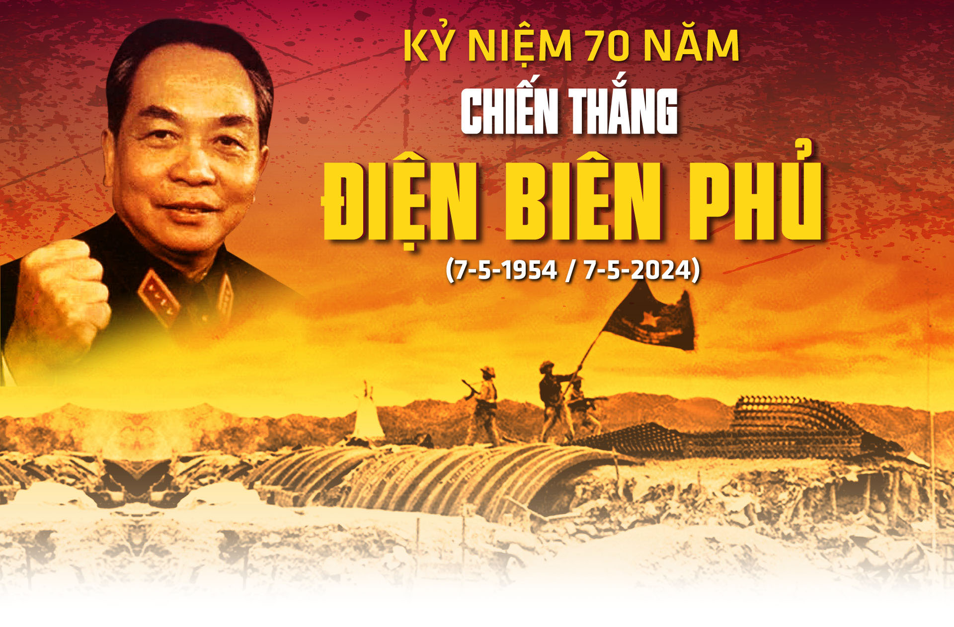 KỶ NIỆM 70 NĂM CHIẾN THẮNG ĐIỆN BIÊN PHỦ (7/5/1954 - 7/5/2024):: Chiến thắng Điện Biên Phủ - Biểu tượng và đỉnh cao của văn hóa giữ nước Việt Nam