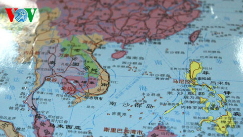 Bản đồ thế giới có đường lưỡi bò và không thể hiện hai quần đảo Hoàng Sa và Trường Sa của Việt Nam