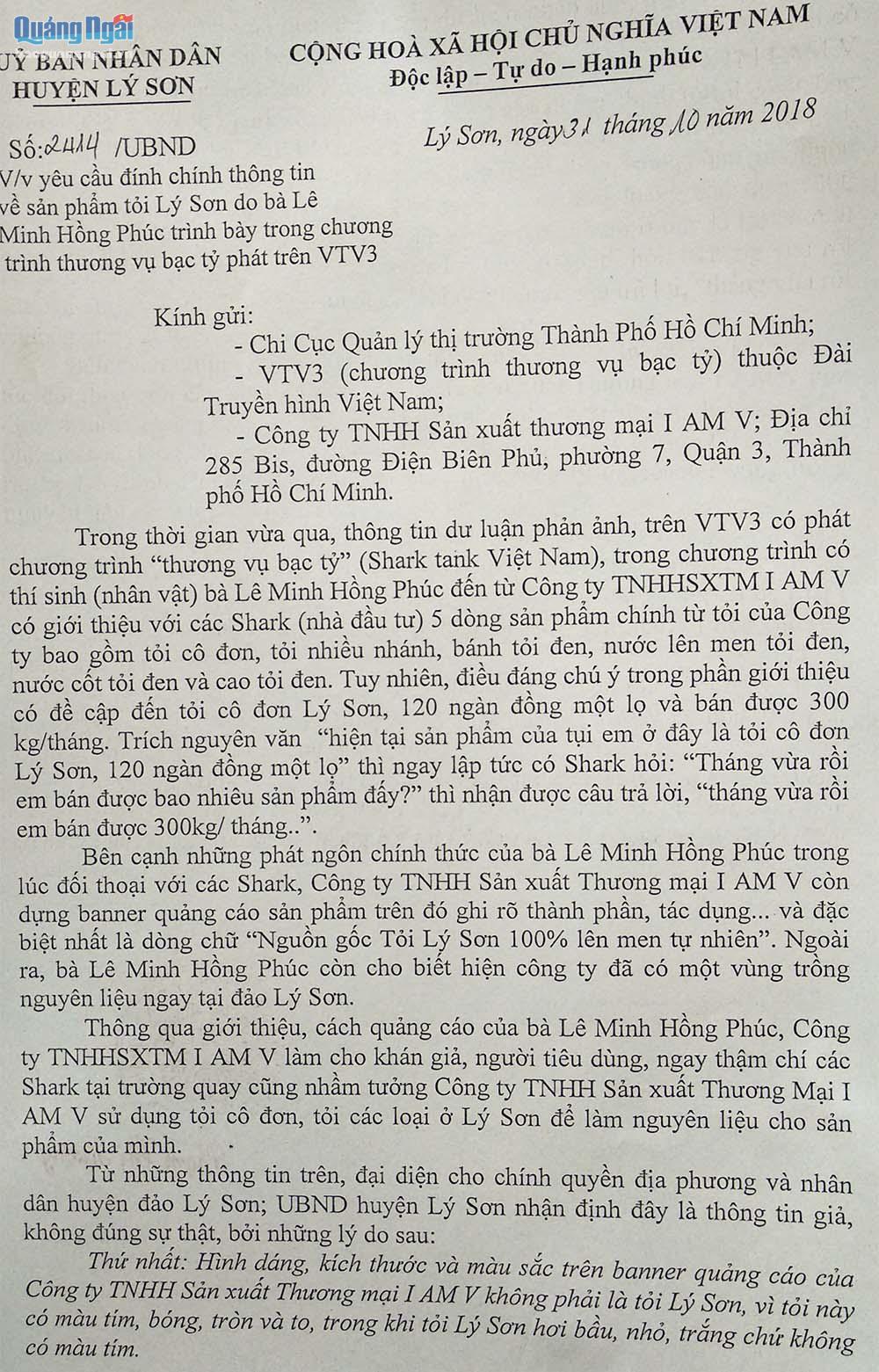 Văn bản yêu cầu đính chính của UBND huyện Lý Sơn