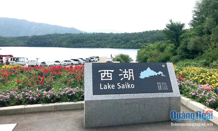  Hồ Saiko tức Tây Hồ cạnh làng Ashiwada. Ảnh: TRẦN ĐĂNG