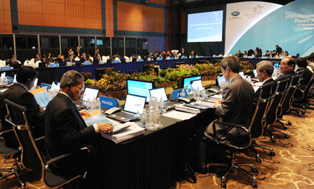 Toàn cảnh hội nghị Bộ trưởng Tài chính và Ngoại giao APEC ở Singapore ngày 12/11. Ảnh: TTXVN