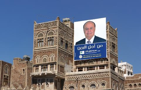 Ông Hadi là ứng cử viên duy nhất trong cuộc bầu cử hôm 21/2
