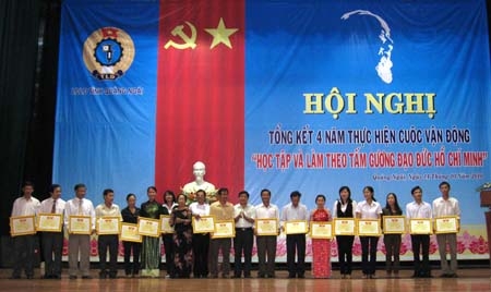 LĐLĐ tỉnh đẩy mạnh việc học tập và làm theo tấm gương đạo đức Hồ Chí Minh trong CNVCLĐ.