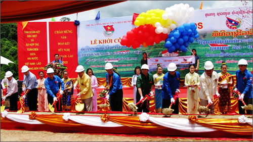 Lễ khởi công xây dựng Làng Hữu nghị Thanh niên biên giới Lào - Việt Nam