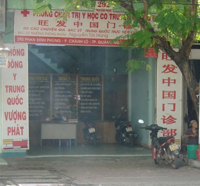 Phòng khám Vượng Phát.