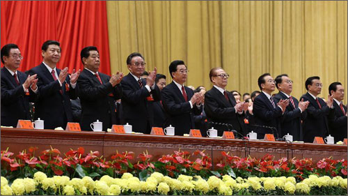  Các vị lãnh đạo tham dự phiên bế mạc Đại hội Đại biểu toàn quốc Đảng Cộng sản Trung Quốc lần thứ 18 (Ảnh: Tân Hoa xã)