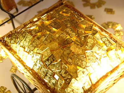 Giá vàng giảm xuống dưới 46,50 triệu đồng/lượng