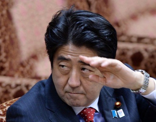   Thủ tướng Nhật Bản Shinzo Abe