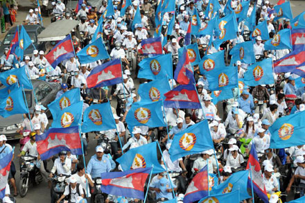  Chiến thắng của CPP thể hiện sự tin tưởng của đại bộ phận người dân Campuchia vào tương lai tốt đẹp hơn ở quốc gia này.