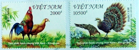  Hình ảnh bộ tem và phong bì có đóng dấu ngày phát hành đầu tiên.