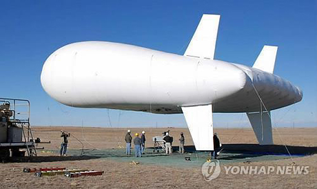 Một khí cầu trinh sát của Hàn Quốc.
