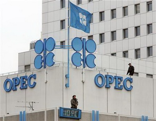 Trụ sở OPEC ở Vienna (Áo) - Ảnh: Reuters