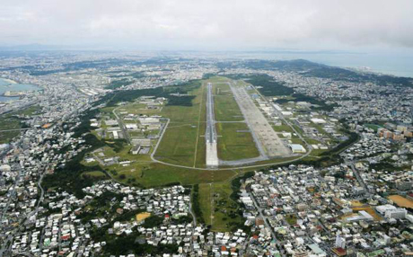  Sân bay mới sẽ thay thế cho sân bay Futema (ảnh), cũng nằm trên đảo Okinawa.