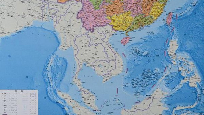 Bản đồ mới bất hợp pháp của Trung Quốc - Ảnh: China Daily