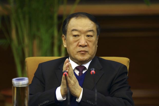 Phó chủ tịch Hội nghị Hiệp thương chính trị nhân dân Trung Quốc (CPPCC) Su Rong vừa bị sa thải. Ảnh: Reuters