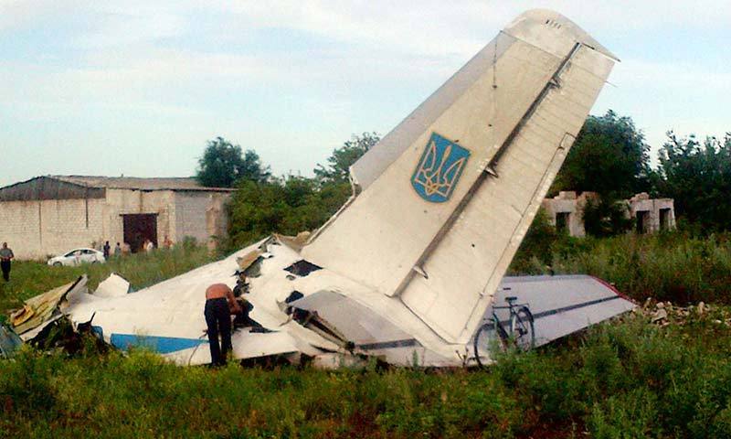 Xác máy bay An-26 thuộc quân đội Ukraine bị bắn rơi gần Luhansk