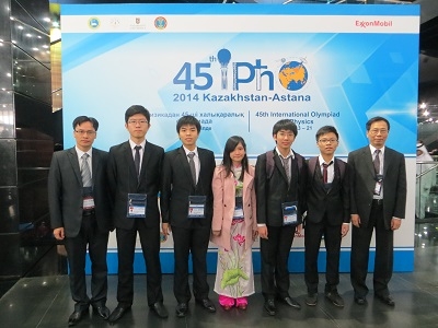 Đoàn cán bộ, học sinh Việt Nam tham dự kì thi Olympic Vật lý quốc tế 2014.