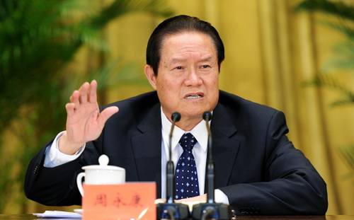 Cựu ủy viên thường vụ Bộ Chính trị Đảng Cộng sản Trung Quốc Chu Vĩnh Khang - Ảnh: Reuters