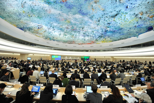 Một phiên họp của Hội đồng Nhân quyền Liên Hợp Quốc (Ảnh: UN)