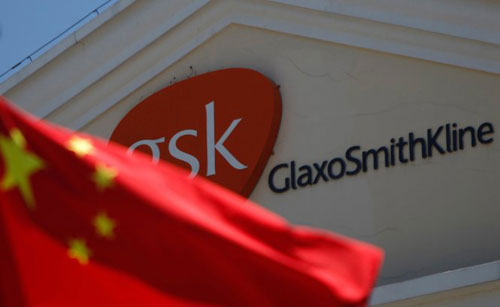 Tòa án tỉnh Hồ Nam phạt gần 500 triệu USD đối với Công ty dược phẩm Anh GlaxoSmithKline (GSK) hôm 19-9. Ảnh: Reuters.