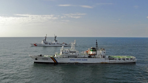 Tàu của lực lượng tuần duyên Hàn Quốc - Ảnh: wikimedia.org