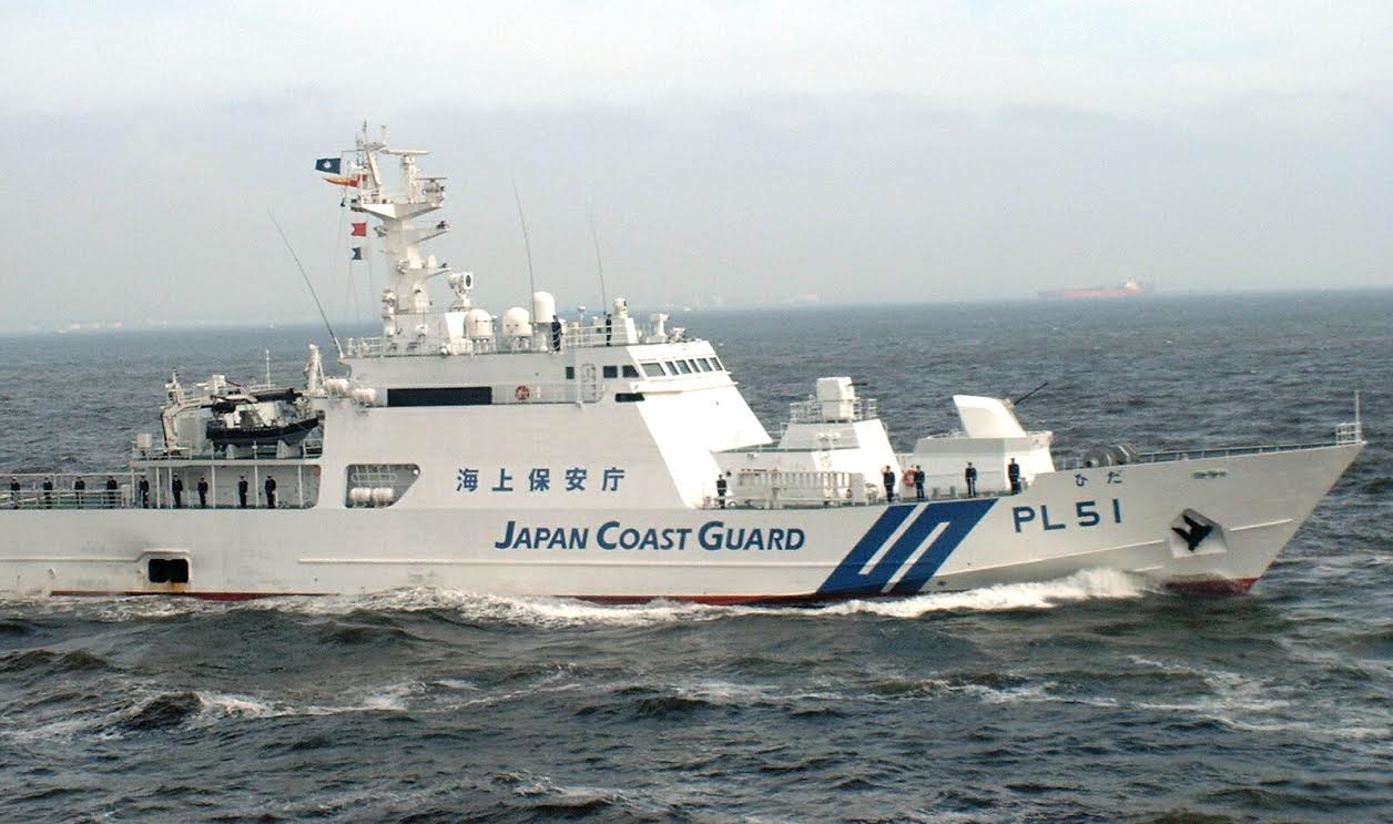 Tàu tuần tra đa chức năng của lực lượng Bảo vệ Bờ biển Nhật Bản (Ảnh: Defencetalk)