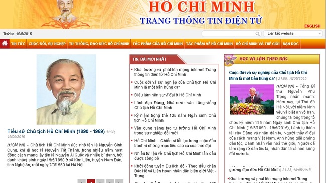  Giao diện Trang thông tin điện tử Hồ Chí Minh