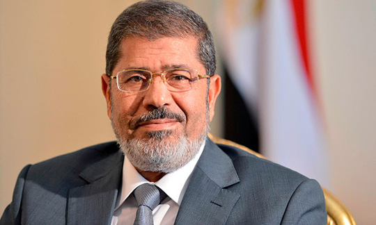   Cựu Tổng thống Ai Cập Mohamed Morsi. Ảnh: prn.fm