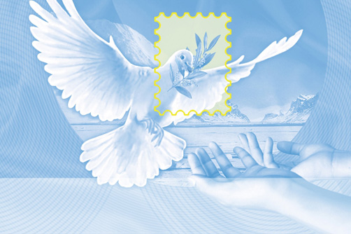  Mẫu phiếu hồi đáp quốc tế do họa sỹ Nguyễn Du, Tổng công ty Bưu điện Việt Nam thiết kể đã giành giải nhất