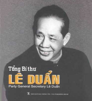 Kỷ niệm 110 năm ngày sinh cố Tổng Bí thư Lê Duẩn (7/4/1907-7/4/2017), Triển lãm “Tổng Bí thư Lê Duẩn - Cuộc đời và sự nghiệp” sẽ diễn ra tại Bảo tàng Hồ Chí Minh.  