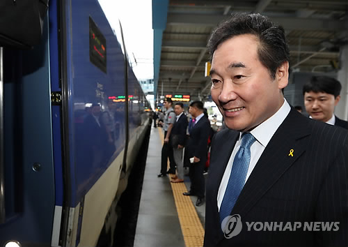 Ông Lee Nak-yon vừa được Tổng thống Moon Jae-in bổ nhiệm giữ chức Thủ tướng Hàn Quốc.