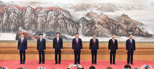 7 thành viên Thường vụ Chính trị Đảng Cộng sản Trung Quốc khóa 19. (Ảnh: Tân Hoa xã)