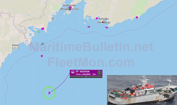  Chiếc tàu bị mất tích và vị trí mất tích. Ảnh: Maritime and Crimean Shipping News