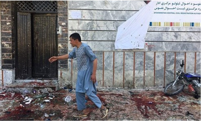 Đánh bom nhà thờ Hồi giáo ở tỉnh Khost, miền Đông Afghanistan. (Ảnh: AP)