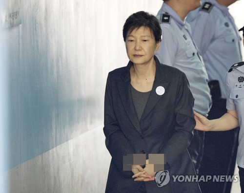 Cựu tổng thống Hàn Quốc Park Geun-hye đã vắng mặt trong phiên tòa hôm 20-7. Ảnh: Yonhap