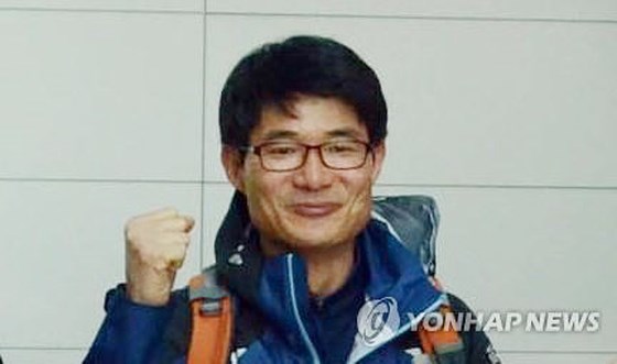 Kim Chang-ho, 49 tuổi, trưởng đoàn leo núi Hàn Quốc thiệt mạng do bão tuyết ngày 12-10-2018 trên núi Gurja ở Himalaya, Tây Nepal. Ảnh: YONHAP
