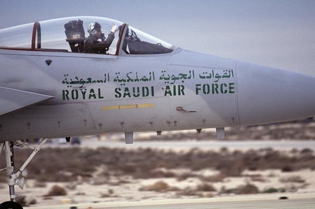 Một máy bay của Không quân Hoàng gia Ả Rập. (Ảnh minh họa)