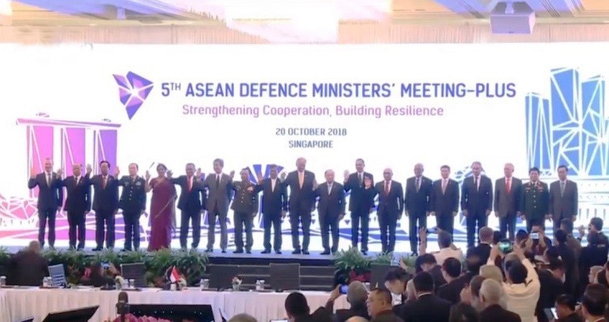 Hội nghị Bộ trưởng Quốc phòng ASEAN mở rộng (ADMM+) lần thứ 5 đã khai mạc sáng 20/10 tại Singapore.