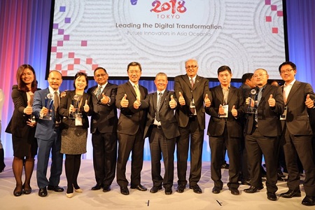 Đoàn Việt Nam dự ASOCIO DIgital Summit 2018. Ảnh: VINASA