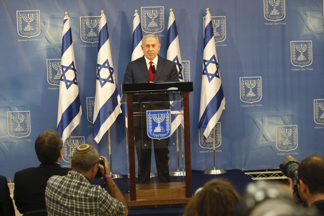 Thủ tướng Israel Benjamin Netanyahu. (Ảnh: AP)