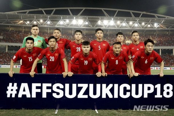 Báo Hàn Quốc tin tưởng thầy trò HLV Park Hang Seo sẽ viết trang sử mới cho bóng đá Việt Nam tại AFF Cup 2018