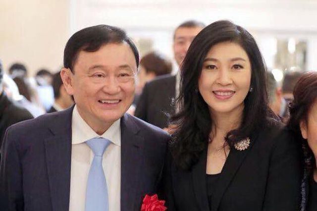 Anh em cựu Thủ tướng Thái Lan Thaksin và Yingluck Shinawatra (Ảnh: Bangkok Post)