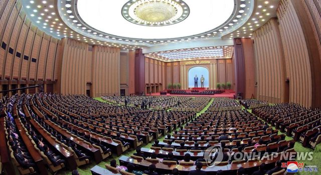 Quốc hội Triều Tiên khóa mới họp phiên đầu tiên vào 11/4. (Ảnh: Yonhap)