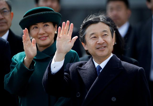 Nhật hoàng Naruhito sẽ nhận ngai vàng vào sáng nay 1/5. (Ảnh: Reuters)
