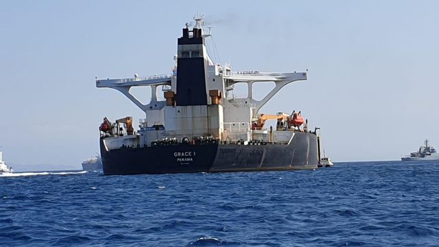  Tàu chở dầu Grace 1 (Ảnh: Reuters)