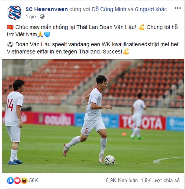 SC Heerenveen gửi lời chúc may mắn đến Đoàn Văn Hậu và đội tuyển Việt Nam ở trận gặp Thái Lan vào 19h tối nay (5/9)