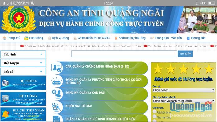 Giao diện của Trang Thông tin điện tử CCHC Công an tỉnh.
