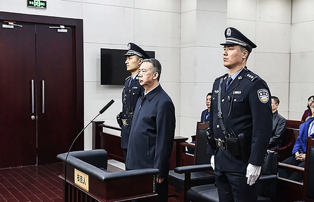 Cựu giám đốc Interpol Mạnh Hoành Vĩ bị kết án ngày 21/1. (Ảnh: AFP)