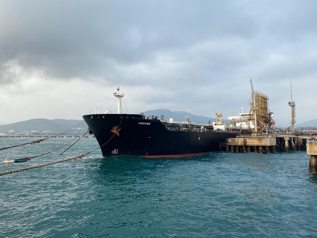 Tàu Fortune của Iran chở dầu cho Venezuela. Ảnh: AFP