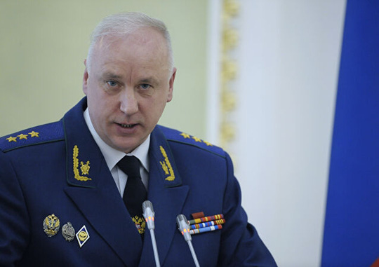 Ông Alexander Bastrykin, người đứng đầu Ủy ban điều tra Nga. Ảnh: Sergei Guneev